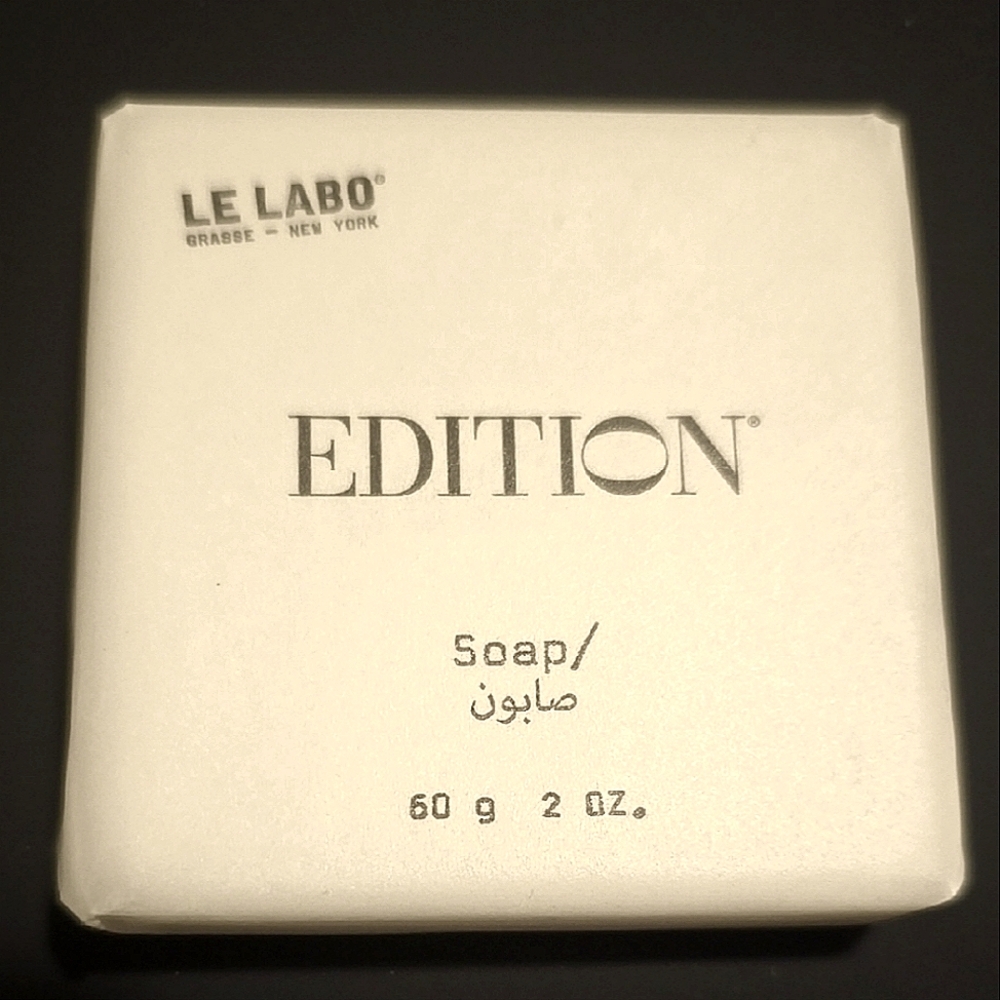 Le Labo Soap - EDITION Black Tea